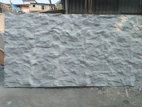 Wall Cladding Stone